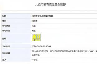 心系母国，法媒：博格巴在非洲杯开幕前，造访了几内亚国家队营地